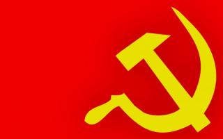 Политология: коммунистическая партия российской федерации (кпрф) в современной политической жизни страны, реферат